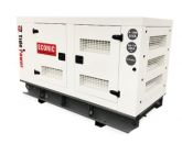 Дизельный генератор Tide Power EC180-C1 с АВР