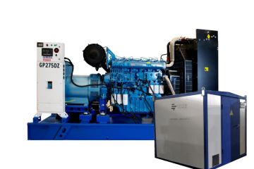 Дизельный генератор General Power GP275DZ