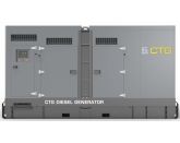 Дизельный генератор CTG 2750С в кожухе с АВР