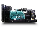 Дизельный генератор CTG 1250С