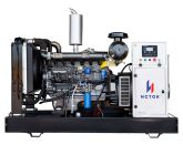 Дизельный генератор АД120С-Т400-РМ35
