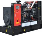 Дизельный генератор DSI 165 DA ES с АВР