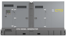 Дизельный генератор CTG 3000С в кожухе