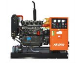 Дизельный генератор АД-25-230-Р с АВР
