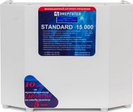 Стабилизатор напряжения Энерготех STANDARD 15000