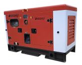 Азимут АД-24С-Т400-2РКМ19 в кожухе с АВР