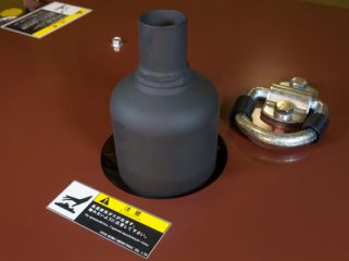 Дизельный генератор Toyo TKV-11SPC